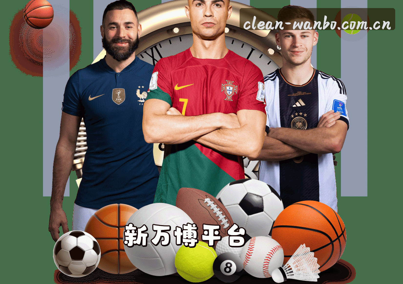 关于我们